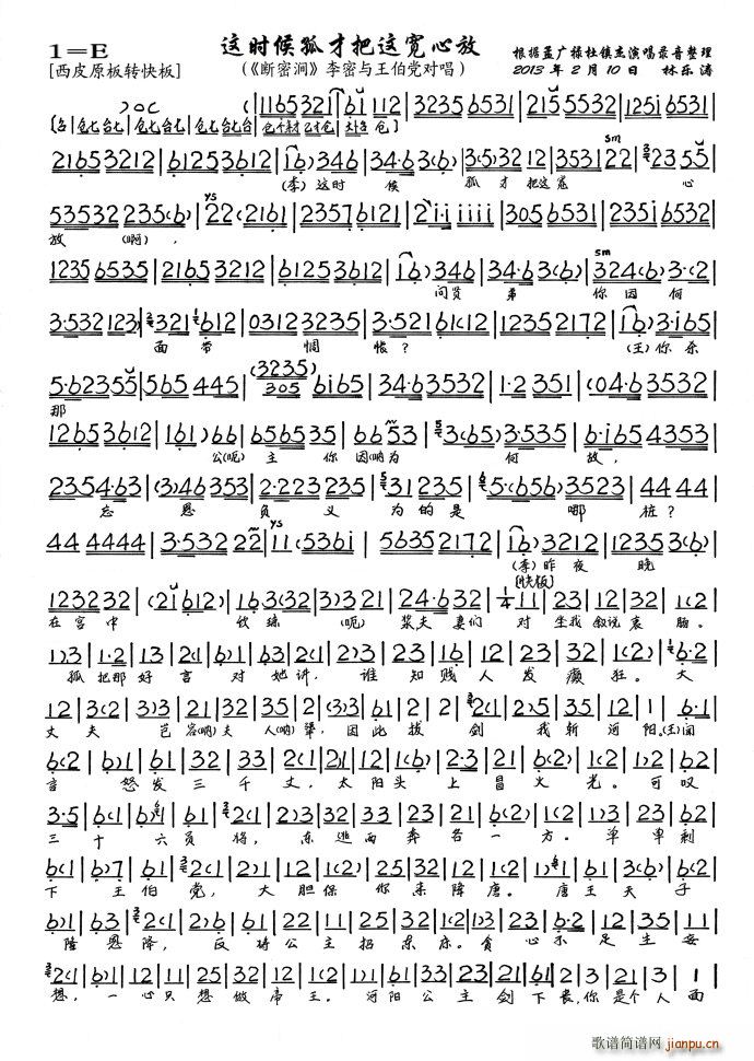 ���ܝ� ���� �pͶ�� �@�r(sh��)��²Ű��@���ķ� �ϏV����悽�(ʮ�ּ�����)1