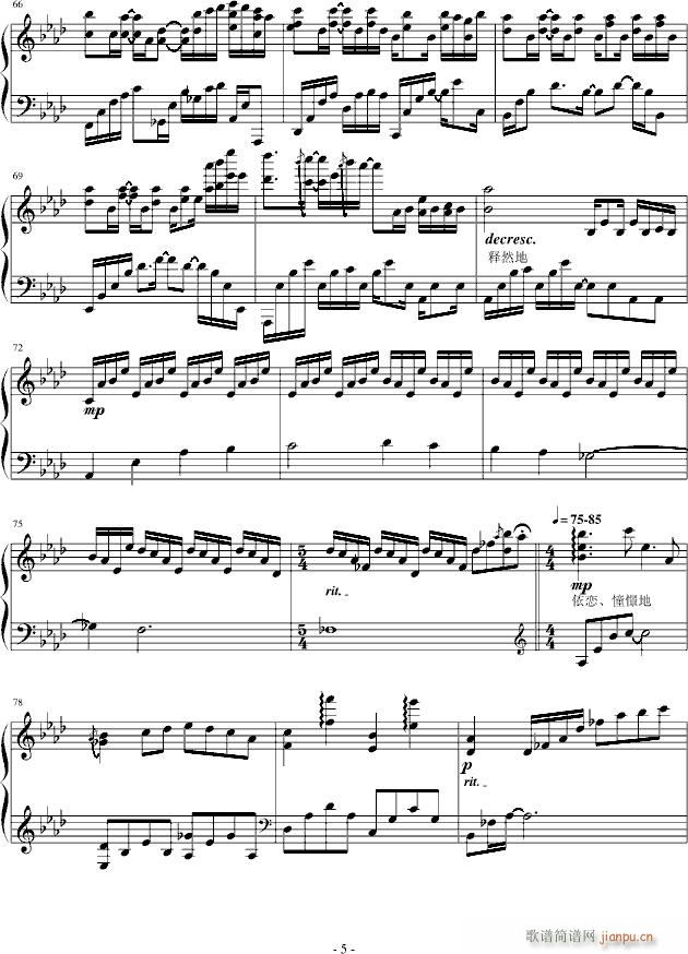 �귲������(����V)5