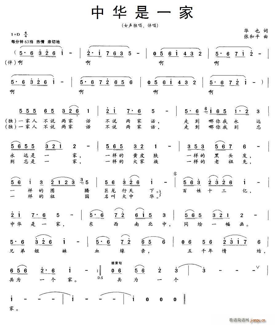 ���A��һ��(���ָ��V)1