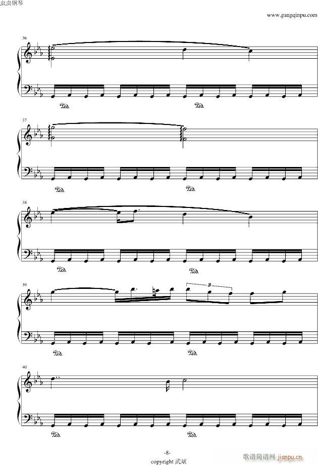 С���ӵ�����(����V)8