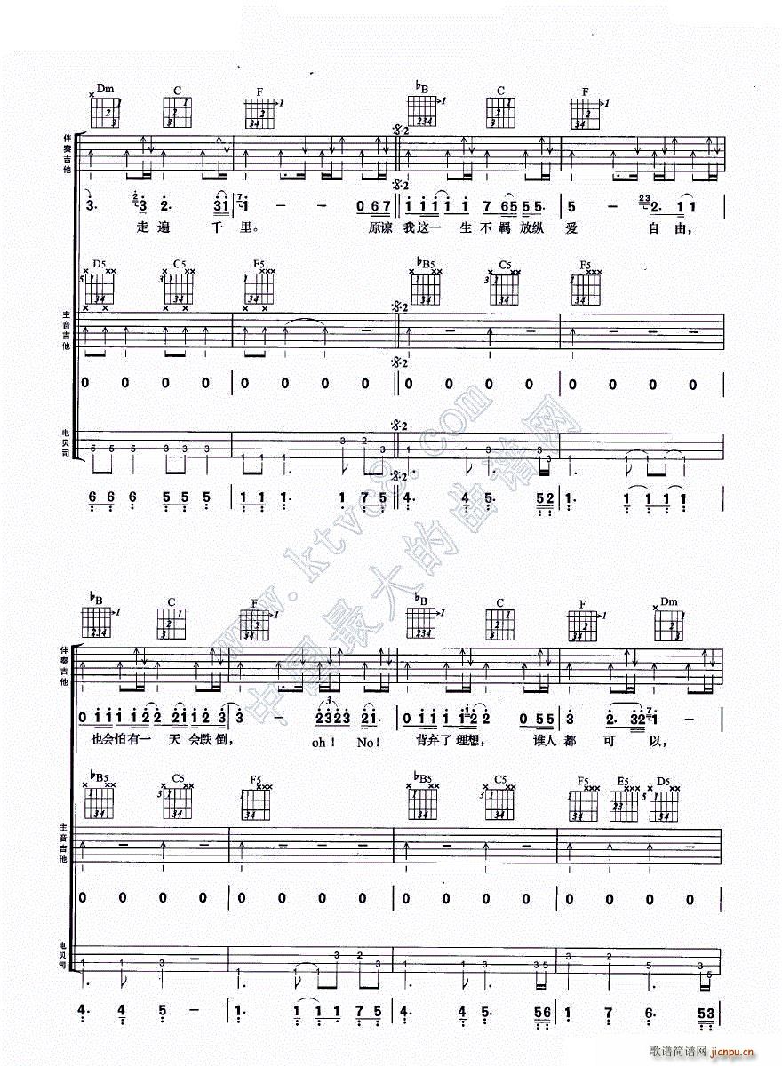 ������ �����M�Ϗ���(�����V)7