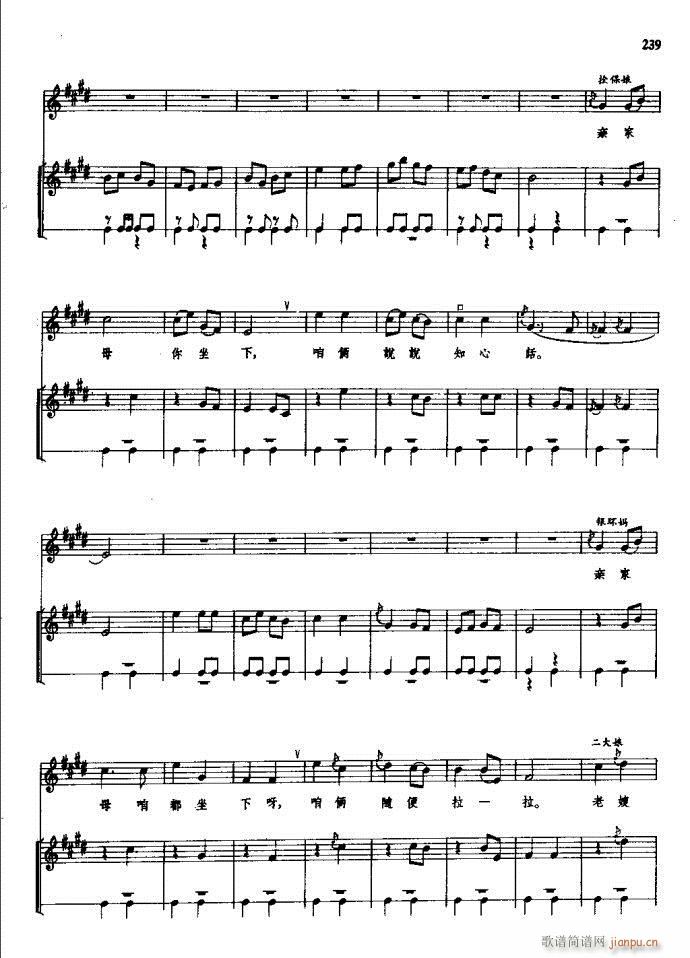 ���(y��ng)�� ԥ�� 181 257(ԥ�����V)59