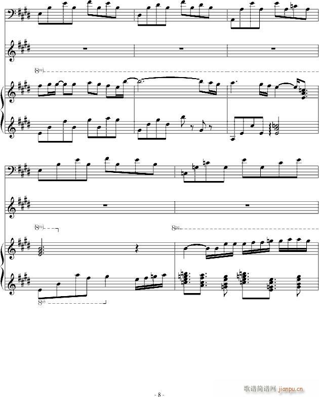 �x(ch��ng)���ĳ�� 2013 8 Remix(����V)8