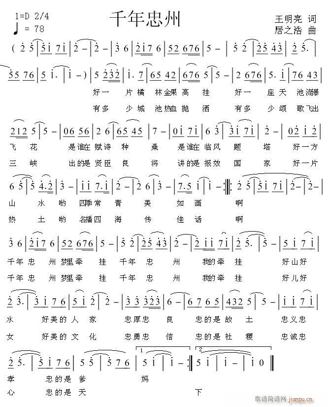 ǧ������(���ָ��V)1