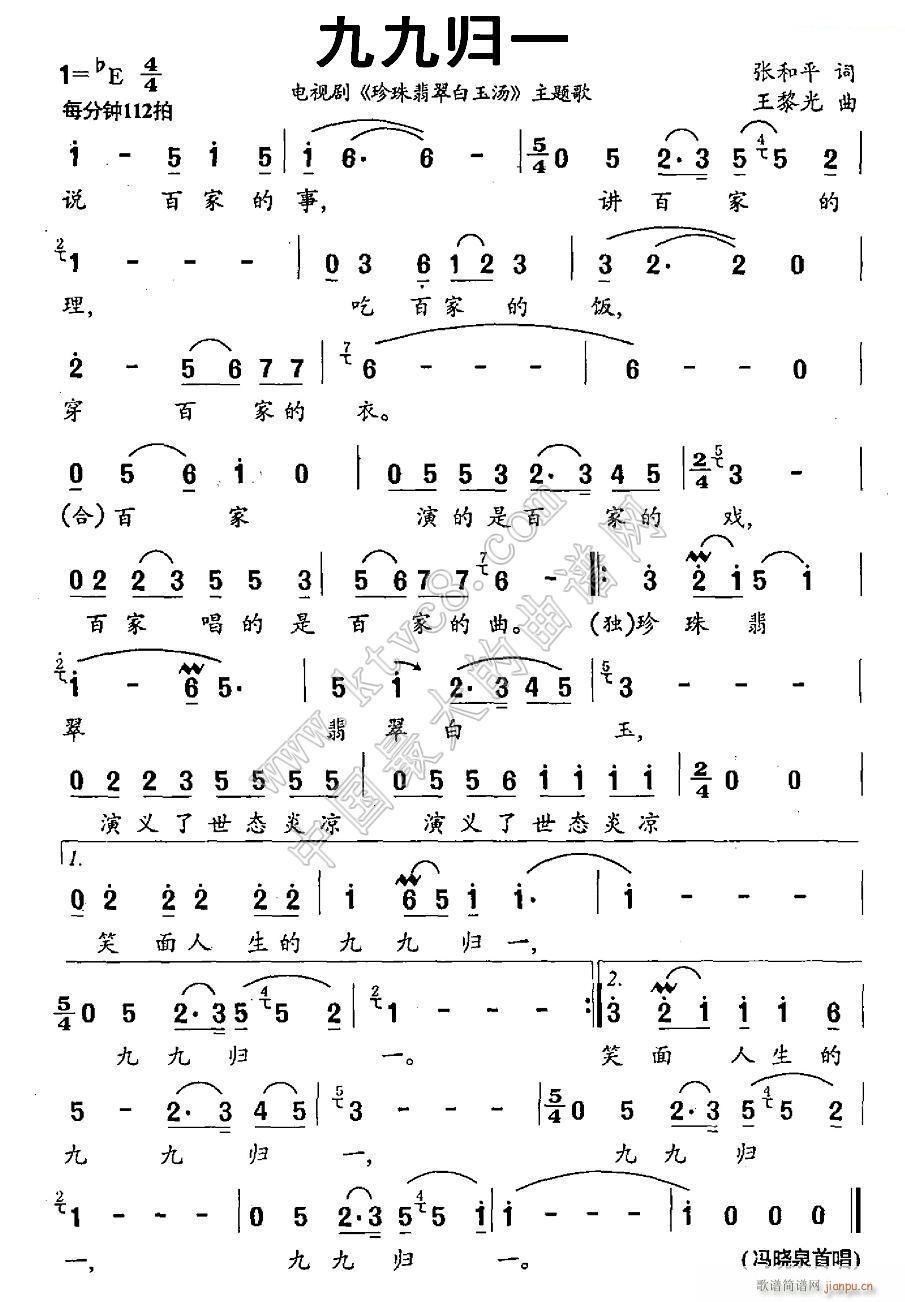 �žŚwһ�ҕ�� ����������(ʮ�ּ�����)1