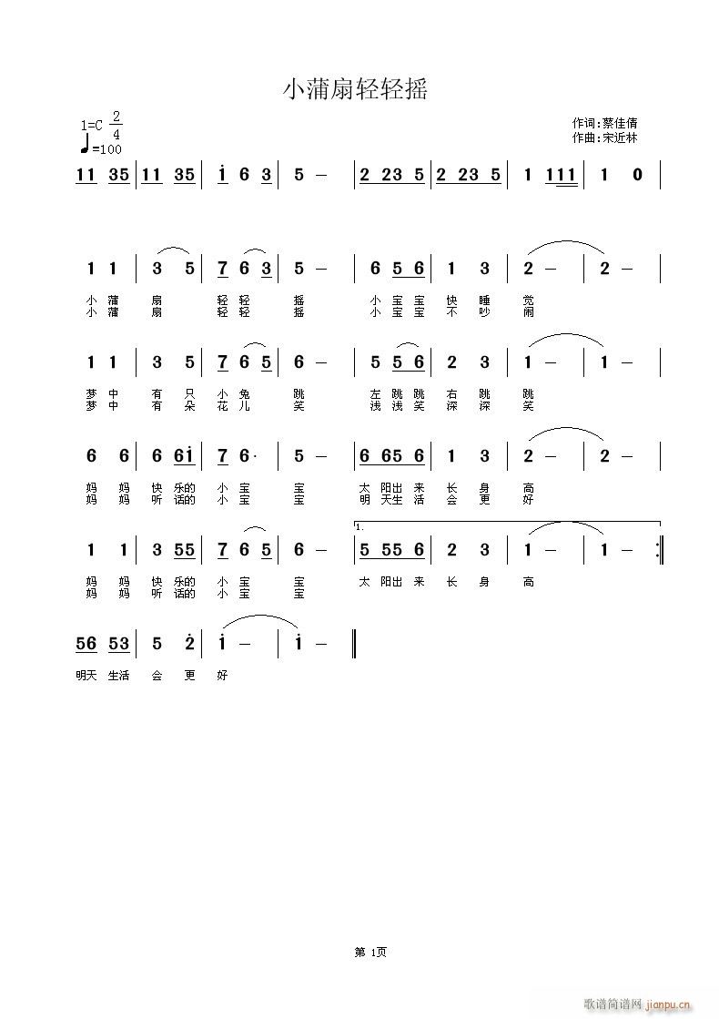 С�����p�p�u(���ָ��V)1