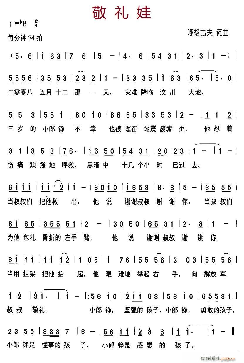 ���Y��(���ָ��V)1