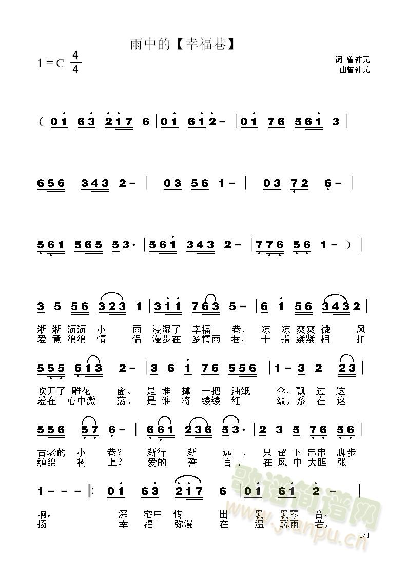 ���еġ��Ҹ��(���ָ��V)1