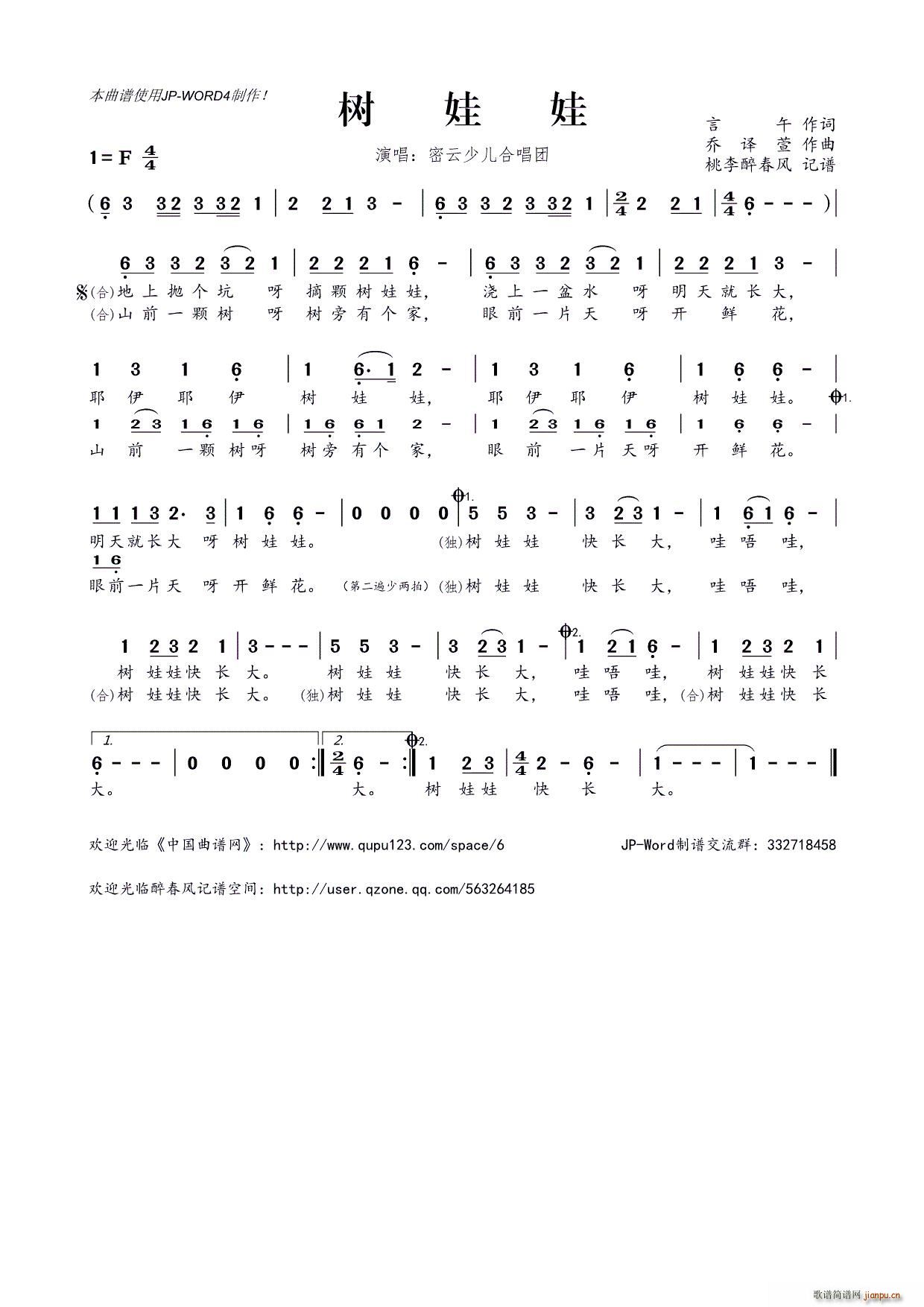 ��(sh��)����(���ָ��V)1