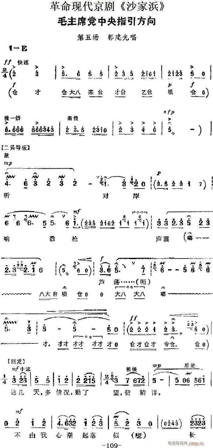 �����F������ ɳ��� ��Ҫ���� ë��ϯ�h����ָ������ �����(ch��ng) �����⳪��(�������V)1