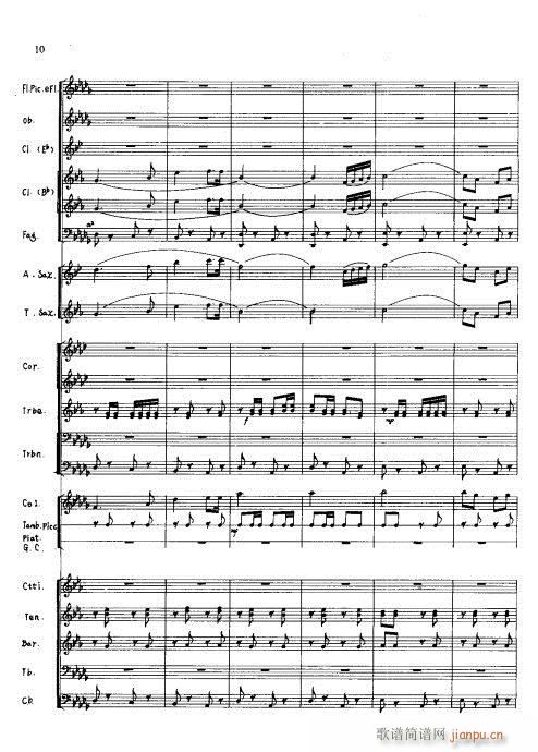 ��s�ĄP��(���V)10