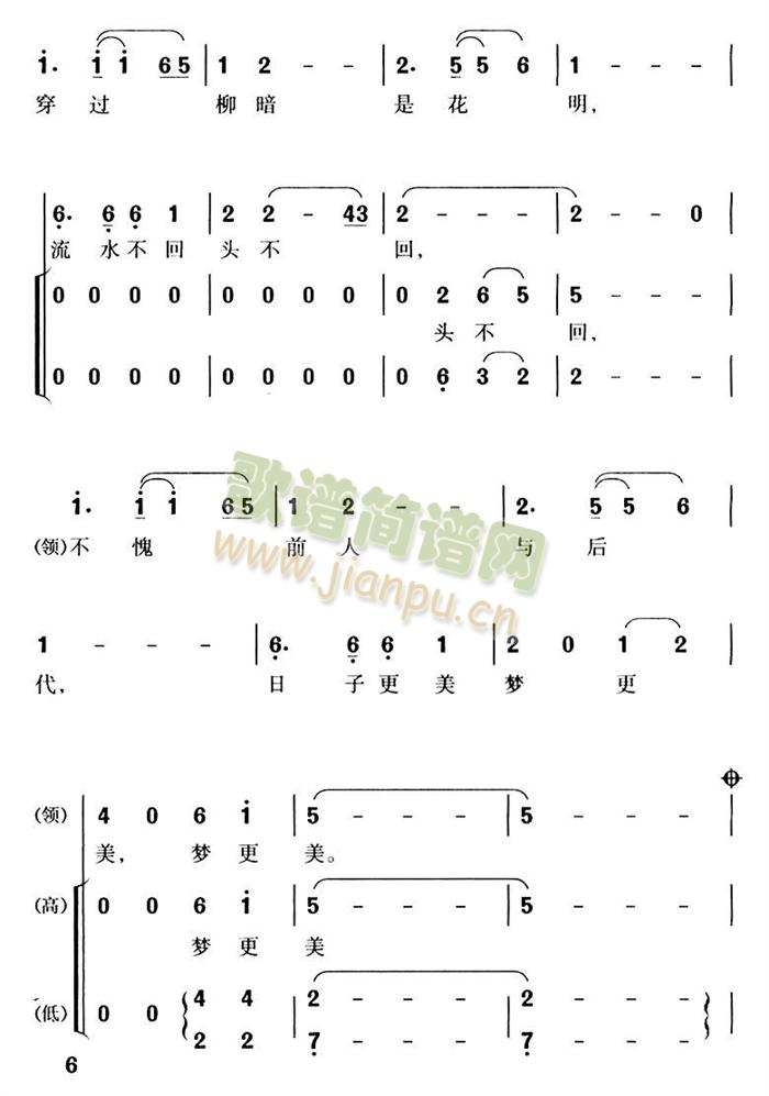 ��ɺ��O��(���ָ��V)6