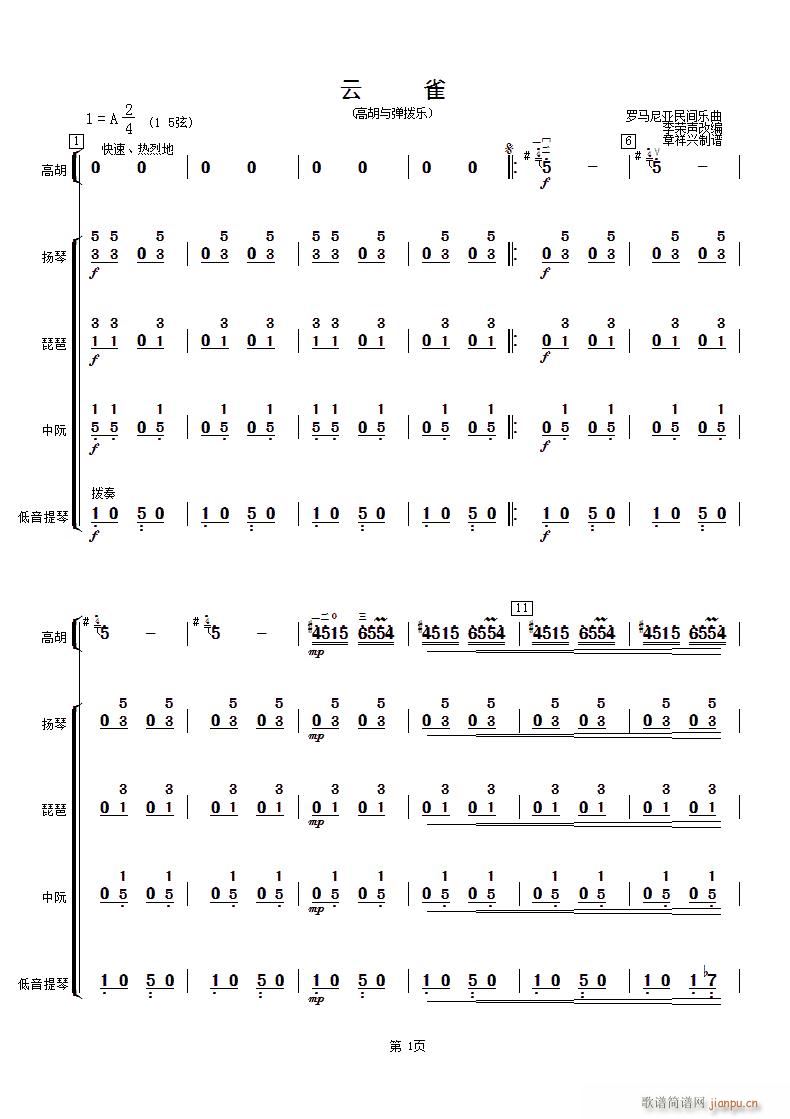 ��ȸ �ߺ��c���ܘ�(l�� )(���V)1