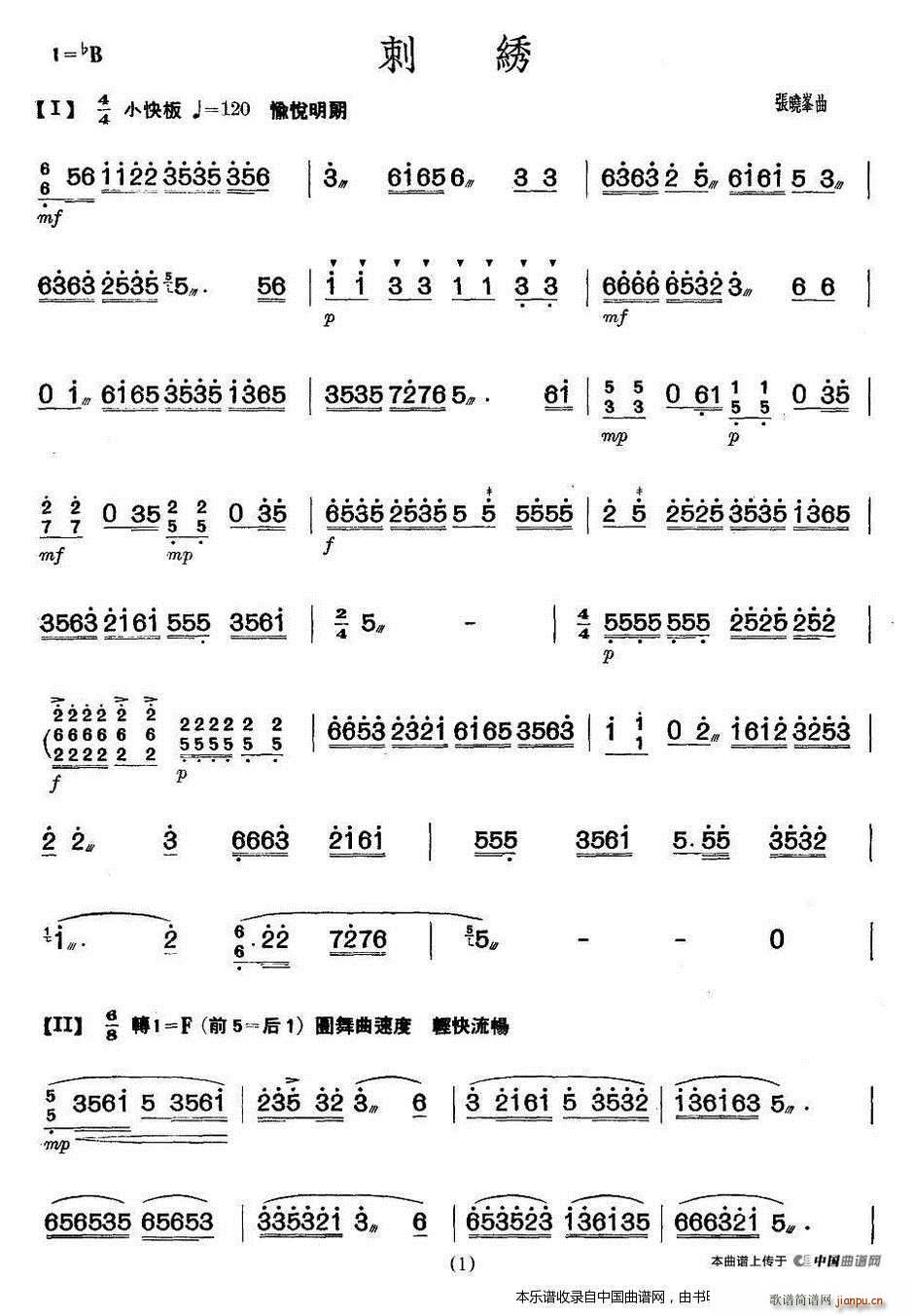 ���C(�Ź~�P���V)1