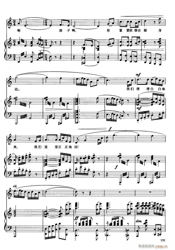 �脡 �h��Ů�� 䓰��V6��(����V)15