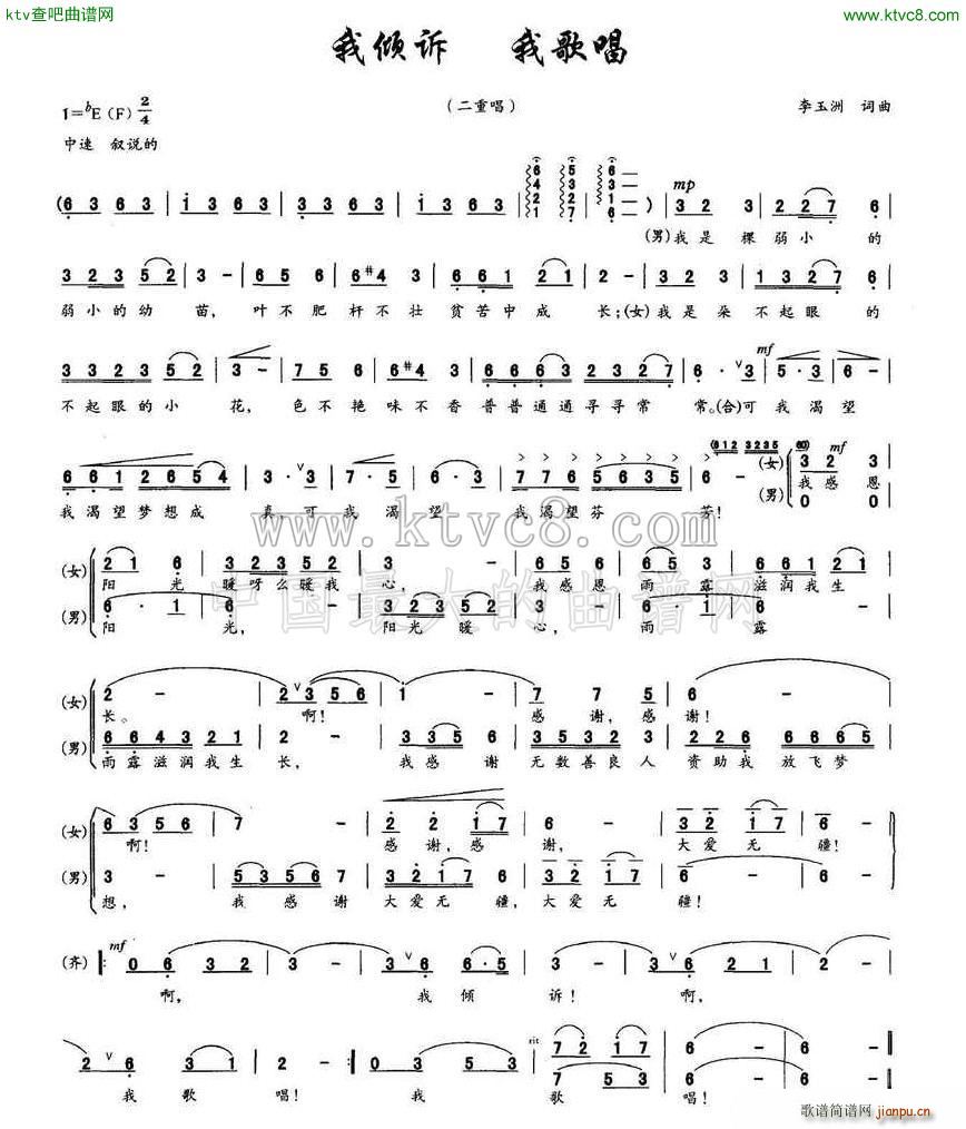 �҃A�V �Ҹ質 ��Ů���س�(ʮ�ּ�����)1