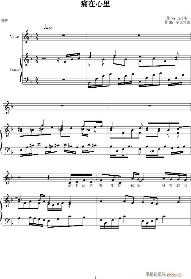 ʹ������(����V)1