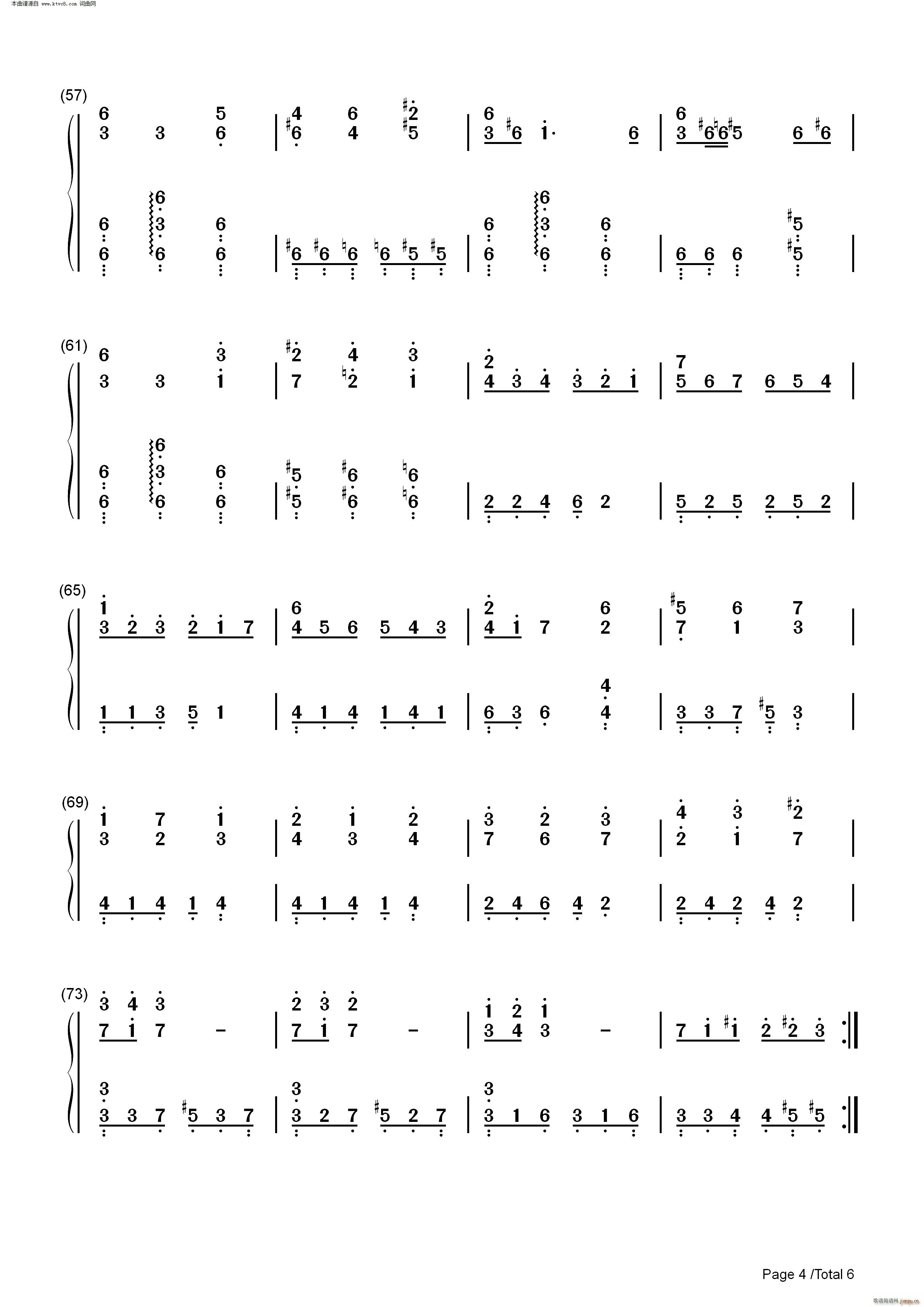 Symposium Magarum ħ���Υ���ݥ����� ħ���ľ���(����V)9
