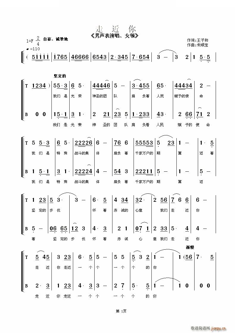 �߽��� �����ݳ�(���ָ��V)1