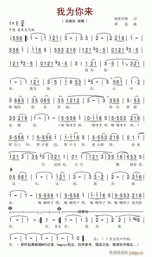 �Ҟ����(l��i)--���^��(���ָ��V)1