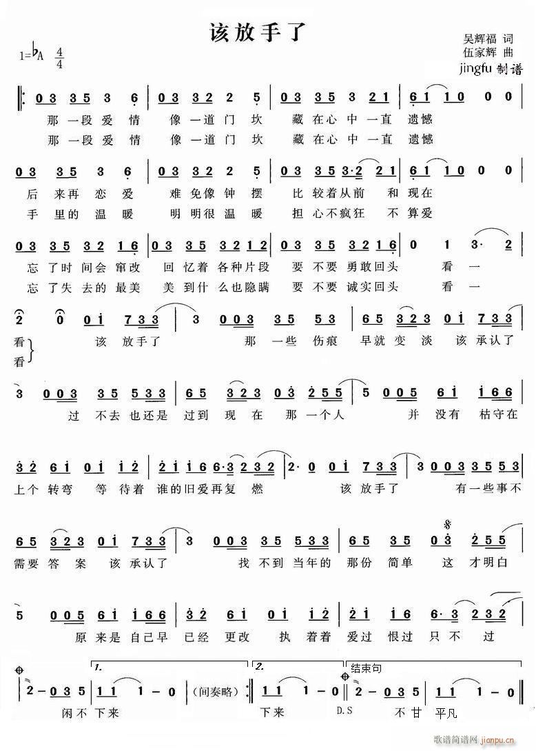 ԓ������(���ָ��V)1