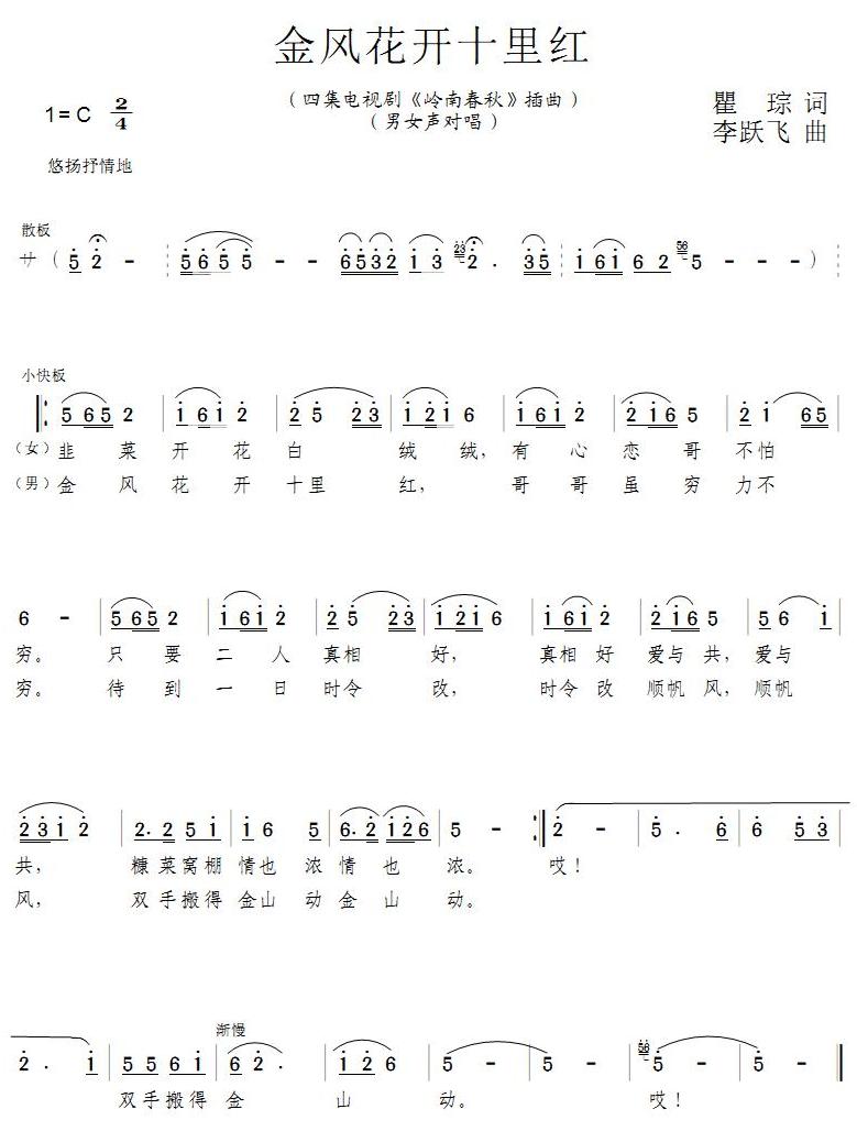 ���P���_(k��i)ʮ��t(���ָ��V)1