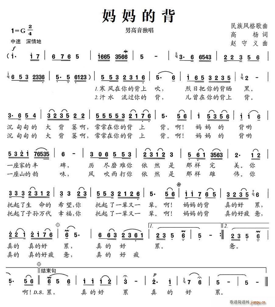 �����ı�(���ָ��V)1