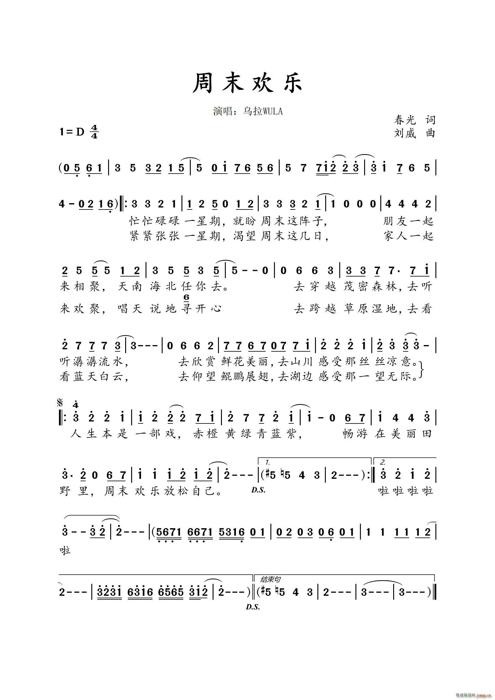 ��ĩ�g��(l�� )(���ָ��V)1