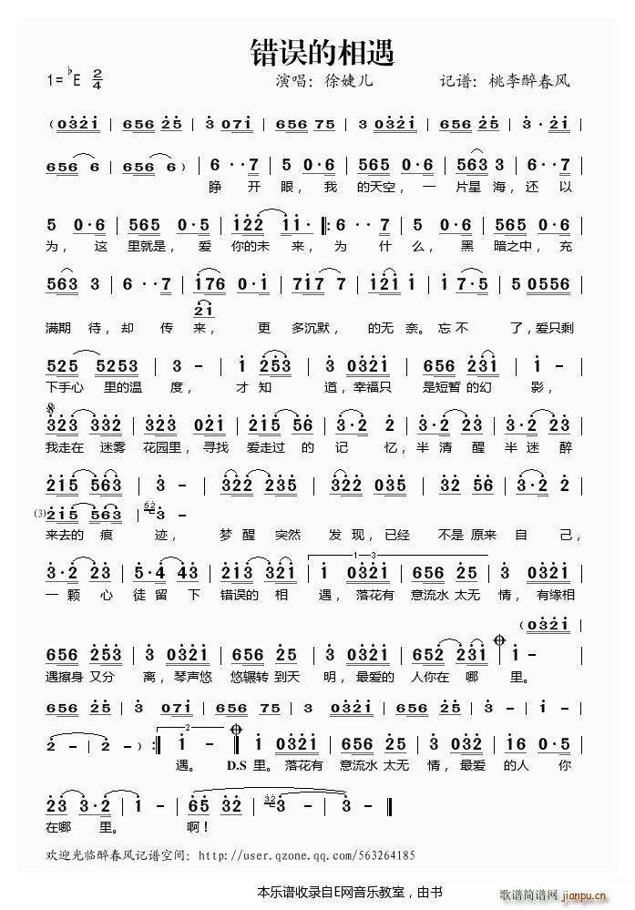 �e�`������ ��漃�(���ָ��V)1