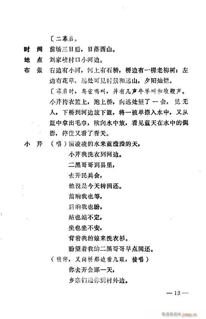 1-40(ԥ�����V)13