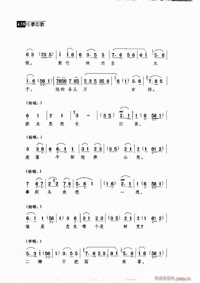 ������� ������(j��ng)�䳪�μ�421 462(�������V)17