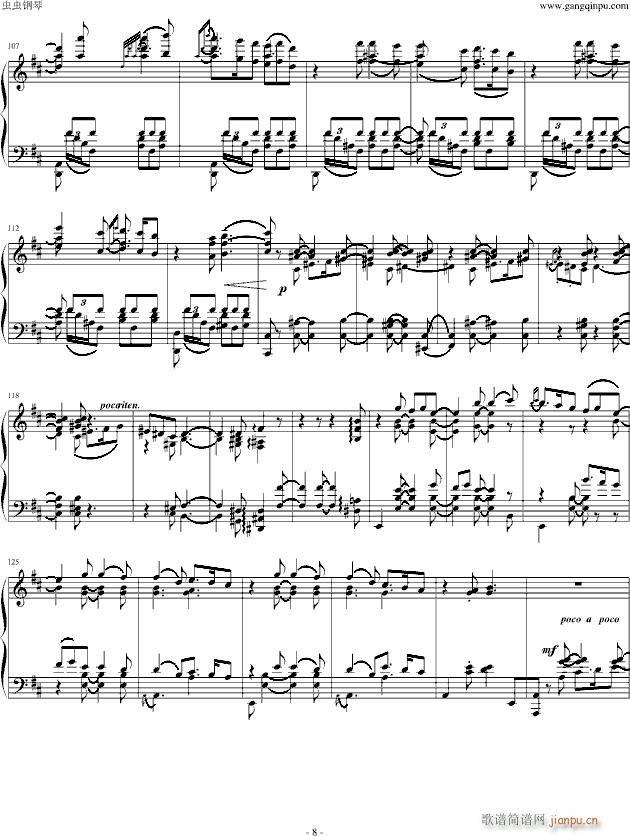 ��˹����(����V)8