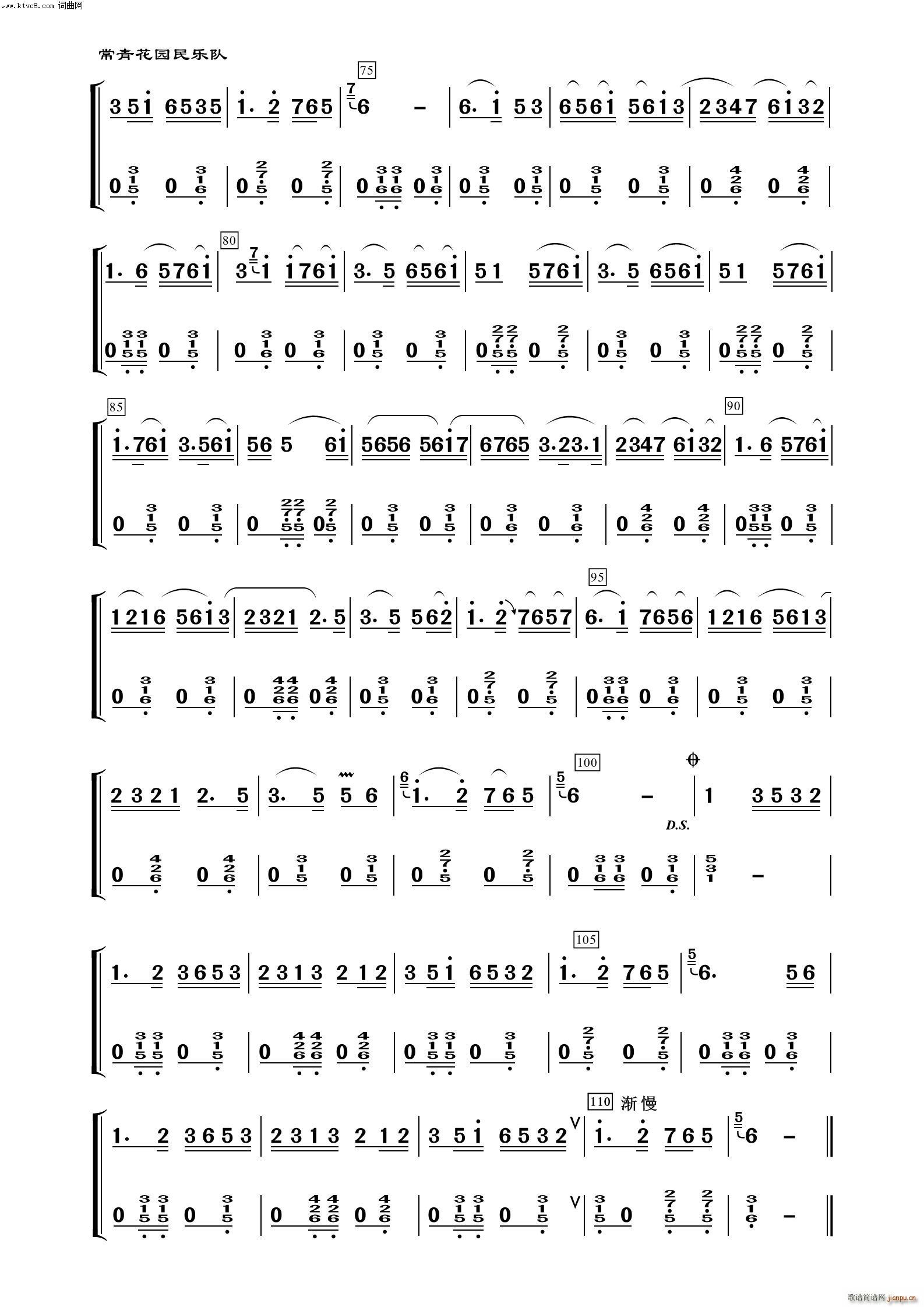 �����{ ���� ����(l�� )����100��(���V)3