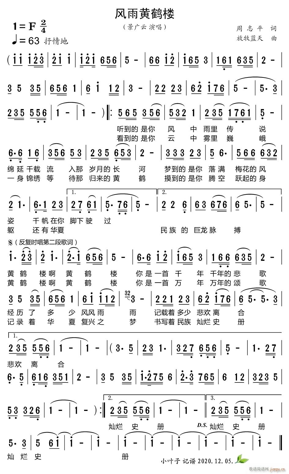 �L(f��ng)���S�Q��(���ָ��V)1