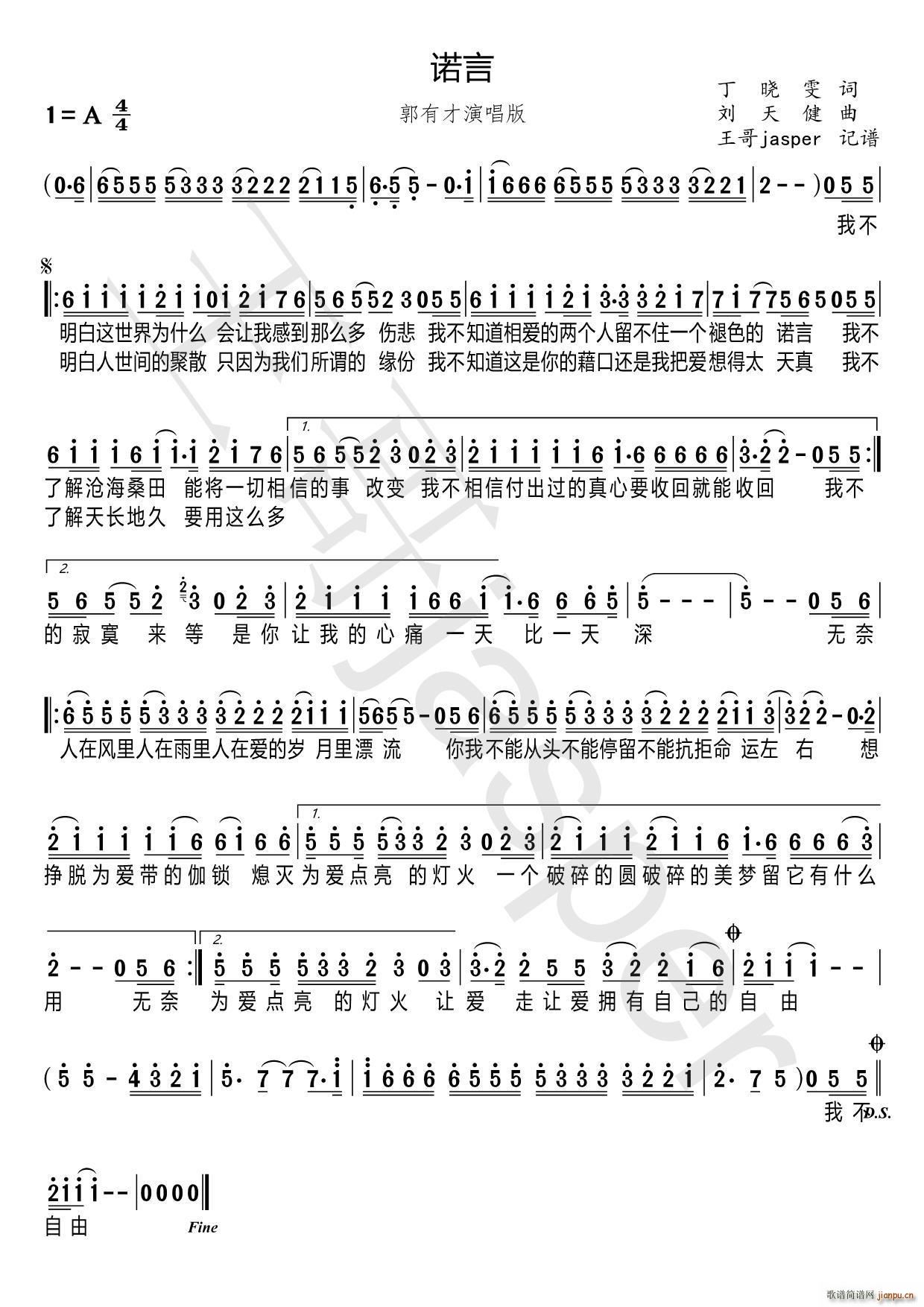 �Z�� ��(���ָ��V)1