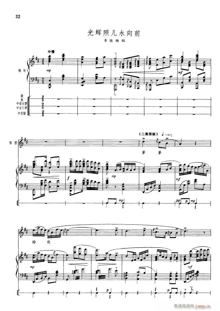 ���x�Ճ�����ǰ ��ٰ鳪(����V)1