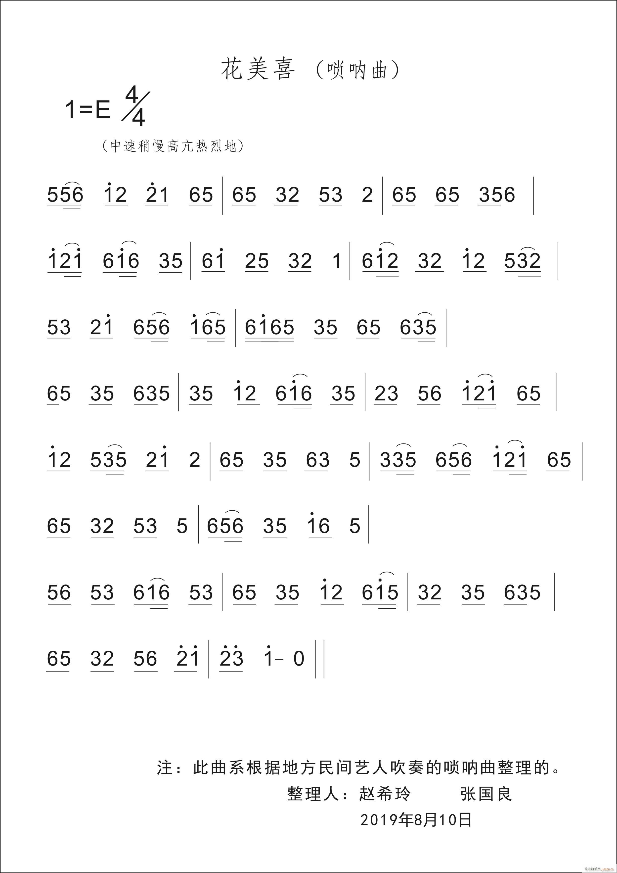 ����ϲ �����(����V)1