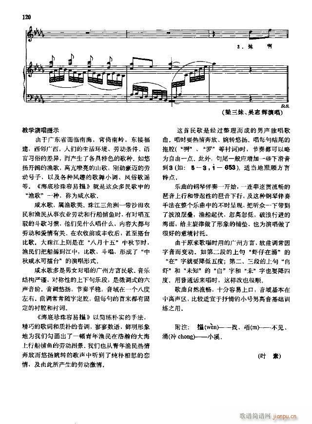 �Ї����g�����x  �σ� 91-120��(xi��n)�V��(ʮ�ּ�����)30