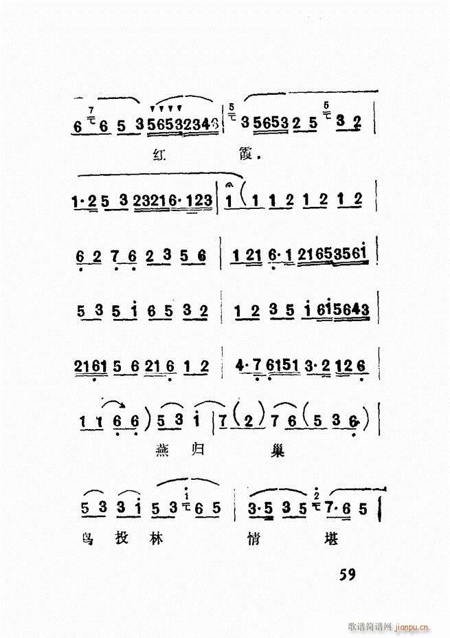 �V��������ǻ�x �� Ŀ�ǰ��1 60(�������V)62