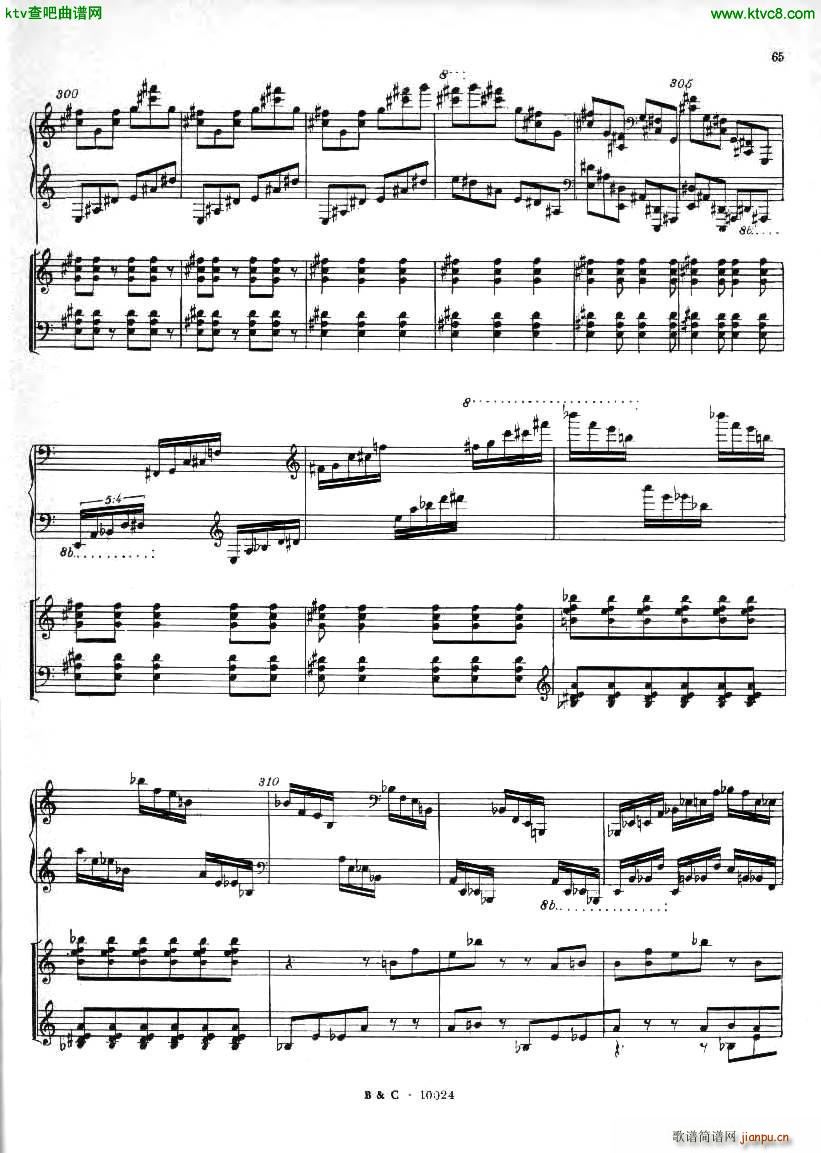 Ginastera Piano concerto No 1 part 2(����V)33