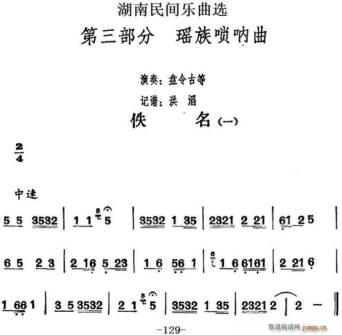 �������g��(l�� )���x ���� һ(ʮ�ּ�����)1