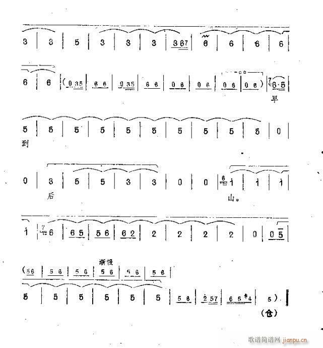 ë��ϯ���(y��ng)����¶���M(m��n)���g(ԥ�����V)15