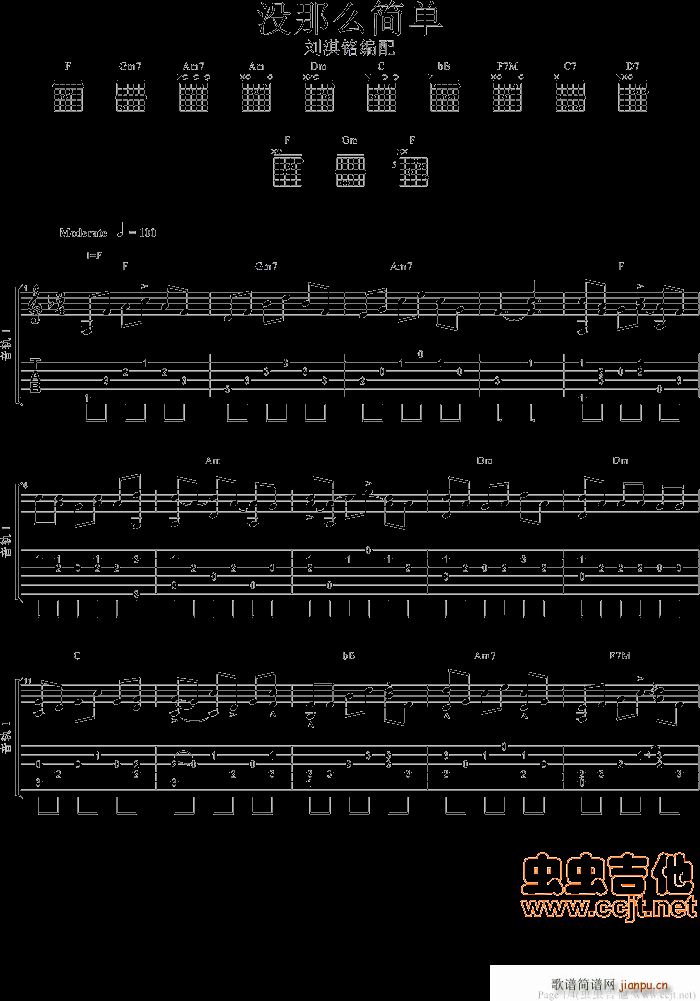 �](m��i)��ô��(ji��n)�Ϊ����޸İ�(ʮ�ּ�����)1