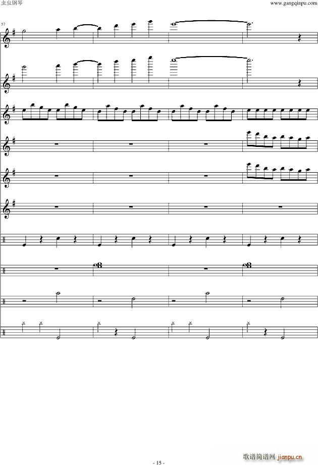 ���� Դ�����Z(y��)ǧ��oOST(����V)15