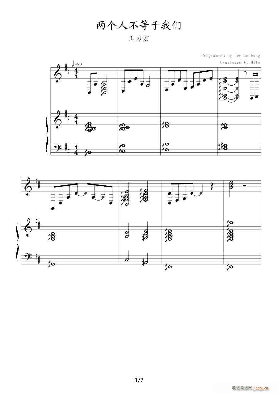 �ɂ�(g��)�˲������҂� ԭ�� ��ٰ����V(����V)1