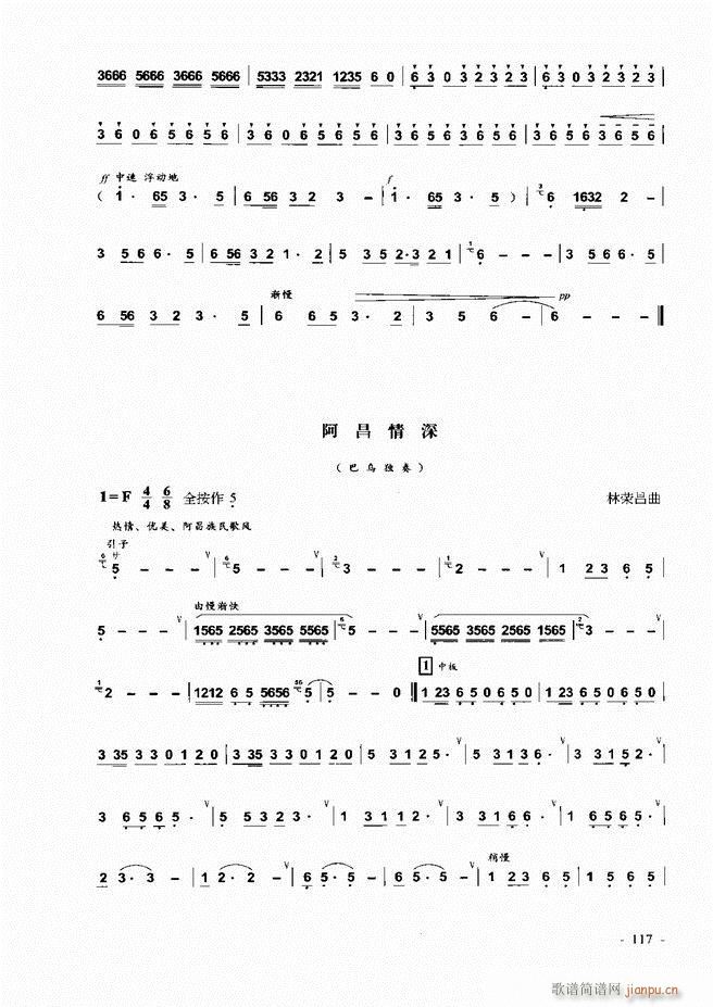 ���J�z �͞���(sh��)�ý̳� 1 60(���J�z�V)58