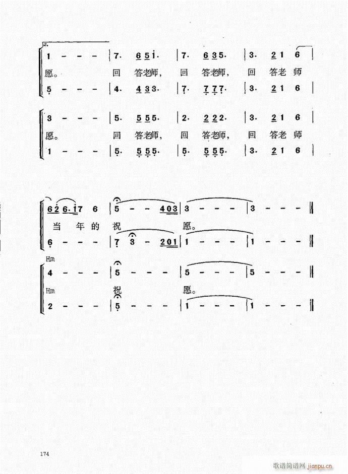 141-181��(���ָ��V)34