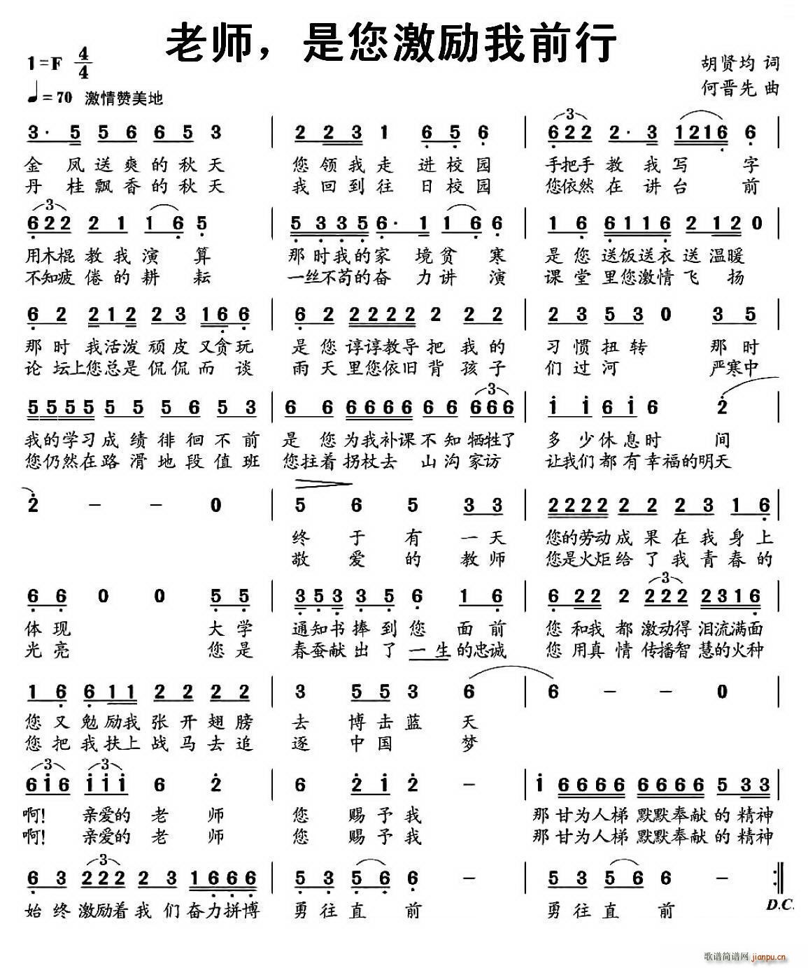 �ώ� ����������ǰ��(ʮ�ּ�����)1