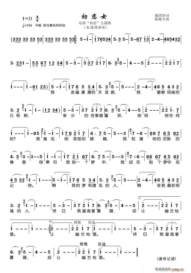 ����Ů �Ӱ ���� ���}��(ʮ�ּ�����)1