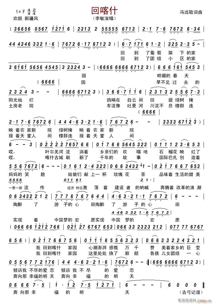 �ؿ�ʲ(���ָ��V)1